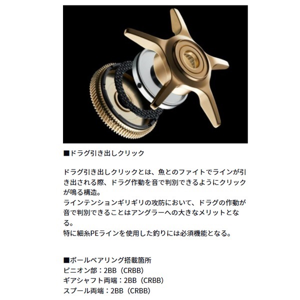 26 シルバーウルフCT SVTW